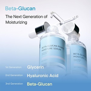 Suero Vegano <span class=keywords><strong>IUNIK</strong></span> Transfronterizo con Glucano, Hidratación Profunda, Levadura de Hongos Coreana, 50ml para Rostro - Product Image 4