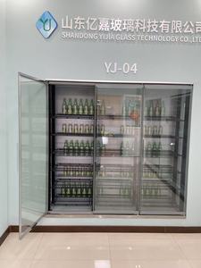 Chambre froide et congélateur commerciaux avec portes en verre trempé double et gaz argon pour refroidisseurs de fleurs - Bon prix - Product Image 4