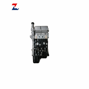 Di alta qualità nuovissima parti di assemblaggio di motori Auto <span class=keywords><strong>1.2</strong></span> motore nudo LMU per <span class=keywords><strong>Chevrolet</strong></span> <span class=keywords><strong>Spark</strong></span> <span class=keywords><strong>1.2</strong></span> - Product Image 4