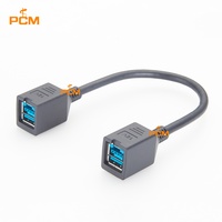 Câble USB femelle-femelle 12V pour changeur de genre PCM-0906, pour extension USB alimentée, ordinateur POS, hub USB industriel alimenté