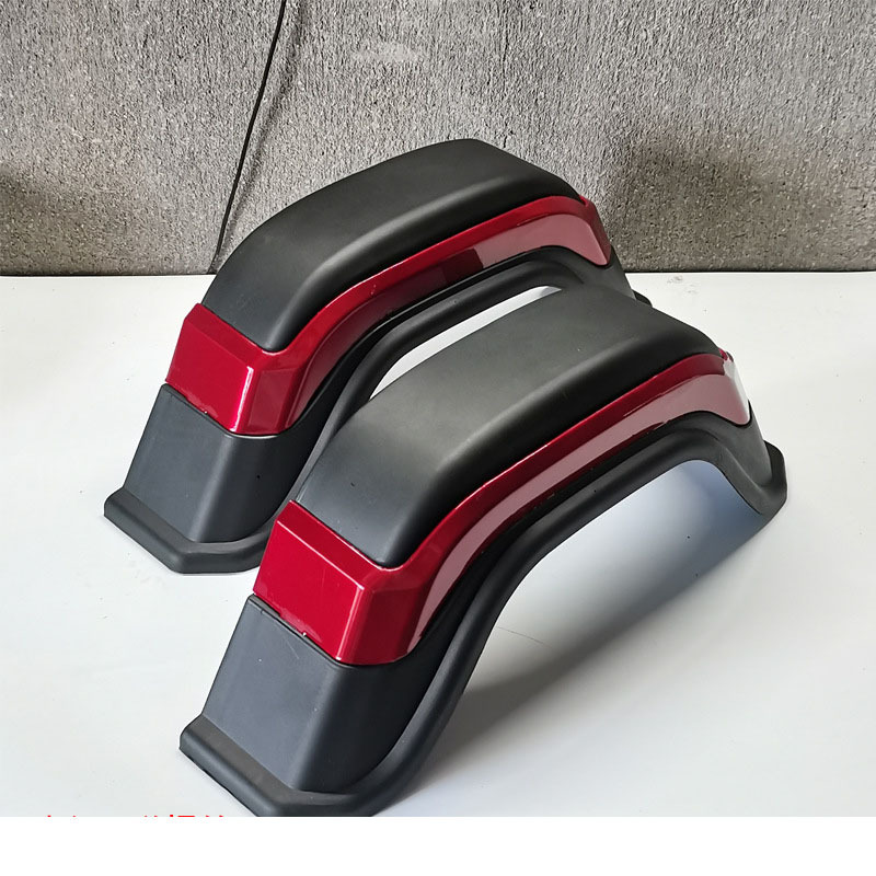 Un par de rojo burdeos