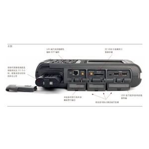 เครื่องวิเคราะห์เครือข่ายแบบพกพา Agilent N9925A หน้าจอ LCD 4.3 นิ้ว เครื่องวิเคราะห์ RF ป้องกันน้ำและฝุ่นระดับ IP65 สำหรับการทดสอบและวัดค่าของอุปกรณ์ - Product Image 3