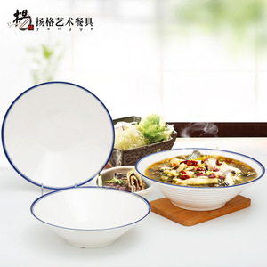 ชามเมลามีนยี่ห้อ Yangge Art Tableware ขนาดใหญ่ สำหรับใส่ก๋วยเตี๋ยว ขอบสีน้ำเงิน สำหรับใช้ในเชิงพาณิชย์ - Product Image 3