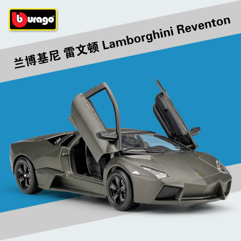 Raventon gray