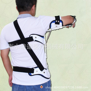 Soporte de Abducción de Hombro Yudi, Talla Única Ajustable, Rehabilitación Postoperatoria, Fijador y Estabilizador de Brazo Superior - Product Image 4