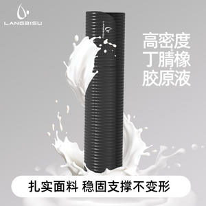 Esterilla de Yoga Nbr de 10mm de grosor, rectangular, antideslizante, absorbente de golpes, para el hogar, equipo de ejercicio físico, para correr, uso Universal - Product Image 3