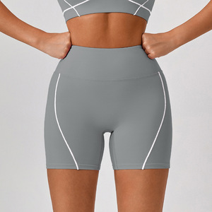 Shorts de sport pour femmes, blanc uni, effet ventre plat et rehausseur de fessiers, haute élasticité, respirant, pour jogging, fitness, yoga, vente en gros - Product Image 1