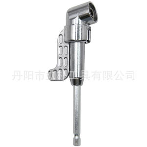 Tournevis à ailettes 105 degrés en acier au carbone, oxyde noir, embout multifonctionnel pour coins, embouts de perçage - Product Image 2