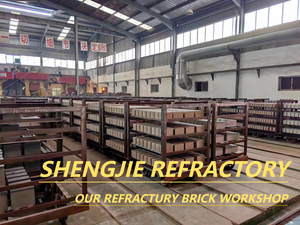 ייצור מפעל ייצור במחיר התנגדות תרמית גבוהה אלומינה אש גבוהה אלומינה אש - Product Image 4