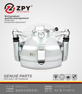 Support de cylindre de frein avant ZPY R pour <span class=keywords><strong>Audi</strong></span> <span class=keywords><strong>A3</strong></span>/H7/1.4T/13 8V0615124 8V0615124 - Product Image 2