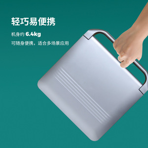 Escáner de Ultrasonido Portátil Promax PU-VDL121A para Mascotas, Equipo de Diagnóstico Veterinario para Perros - Product Image 1