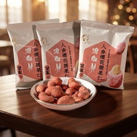 Noix de cajou aromatisées au ginseng Panax et au sakura, noix grillées et assaisonnées