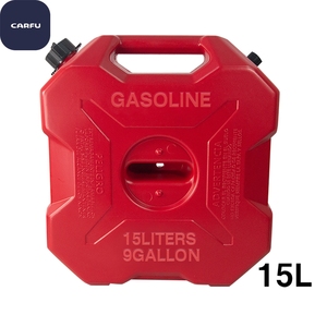 15L <b>Portable</b> Can for Russia Winter 4 Gallon HDPE with <b>Lock</b> for Snowmobile ATV 4x4 Gasoline - Product Image 1