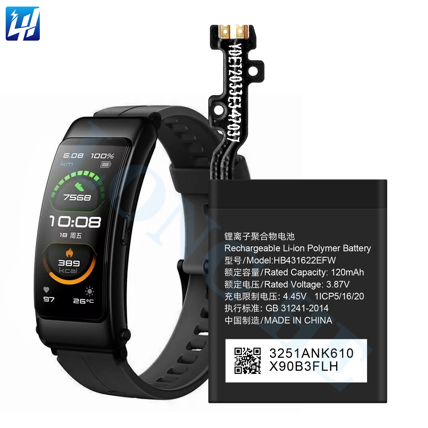 Huawei Bracelet Band B6 B7 用HB431622EFWリプレイスバッテリー120mAh