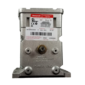Mejor Precio en Stock: Actuador Honeywell M7284C1000 Modutrol IV NSR Gas Eléctrico OEM - Product Image 1