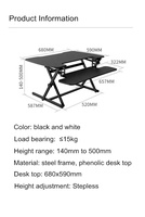 Support d'Ordinateur Portable Moderne Ergonomique Réglable en Hauteur en HPL Phénolique, Capacité de Charge 15kg, Matériau Écologique pour Bureau
