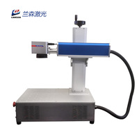 Machine de marquage laser à fibre portable économique et pratique nouvelle pour l'impression de coques de téléphone en PVC au format graphique