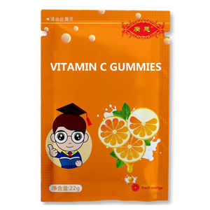 Casse-croûte en gomme pour enfants, <span class=keywords><strong>qq</strong></span> bonbons petits sacs de bonbons ensachés vente en gros bonbons en gomme de vitamine probiotique personnalisés - Product Image 5