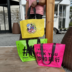 ถุงผ้าโพลีเอสเตอร์รีไซเคิลได้สำหรับซูเปอร์มาร์เก็ตและของขวัญ - Product Image 1