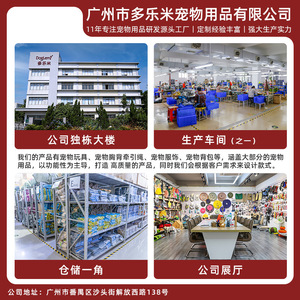 Juguetes para Perros DogLemi, Juguetes de Entrenamiento para Masticar, Ecológicos, Duraderos, Artículos de Juego para Mascotas de Tamaño Pequeño - Product Image 5