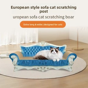 Griffoir pour chat écologique de style canapé inclinable avec design chaise longue en carton ondulé, jouet pour chat au style mignon - Product Image 5