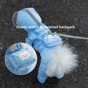 새로운 풀커버 반사 기능 강아지 재킷 (백팩 포함) PU 레인코트 레인슈즈 세트 (소형 및 중형견용, 겨울 및 여름용) - Product Image 3