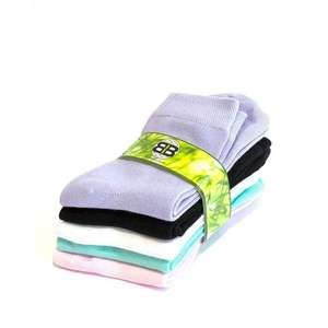 5-Pack graziosi calzini Casual alla caviglia da donna calze Spandex traspiranti con motivo a lettera personalizzabile per l'uso quotidiano in estate - Product Image 2