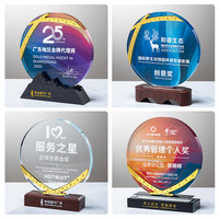 Trophée en cristal BEYSIDRA pour les partenaires stratégiques, motif étoile personnalisé, emballage en boîte, Gala annuel, récompense des employés, trophée du meilleur nouvel arrivant
