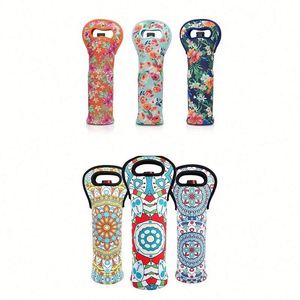 ลูกพิคเคิลบอลในถุงไวน์ ของขวัญพิคเคิลบอลที่สมบูรณ์แบบ - Product Image 2