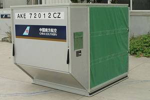 Conteneur de bagages pour passagers d'aéroport - Product Image 3