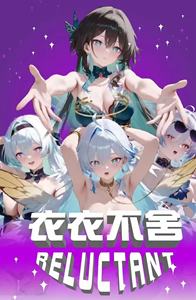 Nueva Edición 2025: Goddess Story Booster Box - RELUCTANT Charm Girl, Tarjetas Coleccionables Creativas de Chicas Waifu para Entusiastas del <span class=keywords><strong>Anime</strong></span>, Juegos de Mesa - Product Image 6