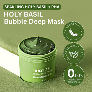 Holy Basil Bubble Deep Mask Paquete de lavado de arcilla suave Hidratante para la eliminación de espinillas faciales Libre de daños - Product Image 4