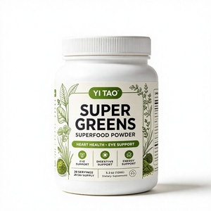 OEM/ODM Super Greens, Polvo de Superalimentos, Mezcla de Vegetales para el Corazón, la Vista, la Digestión y la Energía, Suplemento Dietético, MOQ Bajo de 50 Piezas - Product Image 1