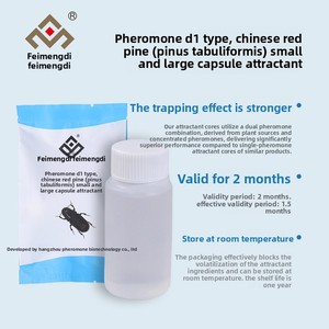 Hangzhou Pheromon Pinus Armandii Rindenkäfer Dendroctonus Armandi Lockstoff D1 für Schädlingsbekämpfung Anlocken-Töten und Überwachung - Product Image 3
