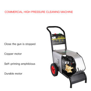 Machines à laver industrielles <span class=keywords><strong>Moteur</strong></span> à <span class=keywords><strong>induction</strong></span> Pompe à eau haute pression Machines à laver intelligentes <span class=keywords><strong>Lave</strong></span>-voiture haute pression - Product Image 4