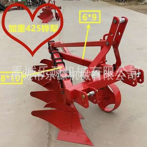 ผานไถคู่ 1L-220 สำหรับไถพรวนทางการเกษตร สีแดง ผลผลิตสูง - Product Image 2