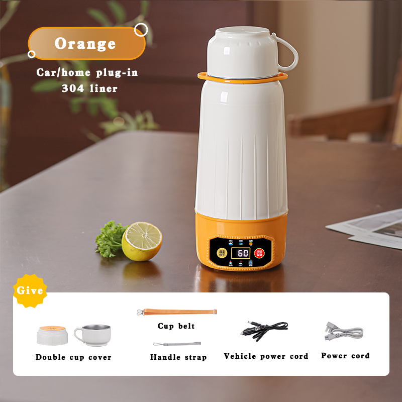 Orange/304 liner/Usage domestique et voiture
