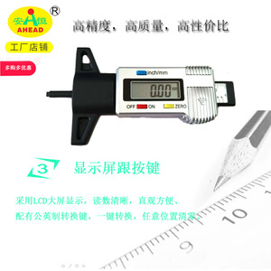 Jauge de profondeur de bande de roulement numérique AHEAD 0-25,4 mm, précision 0,01 mm, pour la mesure des pneus de voiture - Product Image 3