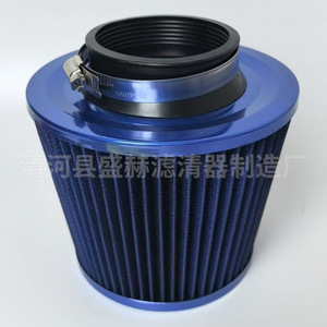 Filtro de Aire Universal para Automóvil Sheng He, Forma de Hongo, Alto Flujo, Tamaño Estándar para Coche - Product Image 2