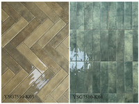 Carreaux de métro 75x300 vert foncé brillant, aspect artisanal tendance, pour mur de salle de bain, carreaux en porcelaine pleine masse