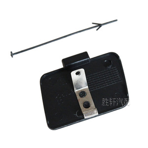 Cubierta de Gancho de Remolque Delantero para Audi A4, 8E0807241, Plástico ABS, Modelo B6 01-04 - Product Image 2