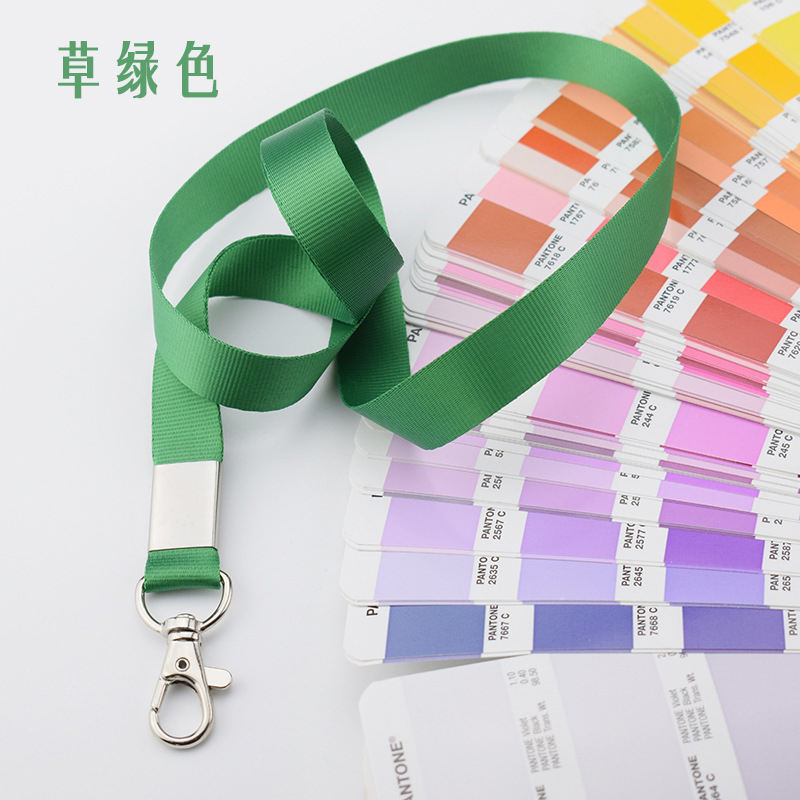 สีเขียว