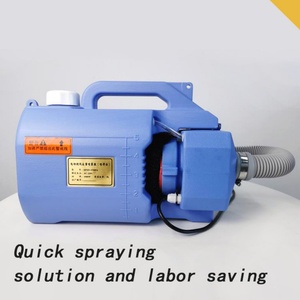 เครื่องพ่นยาไฟฟ้าแบบพกพา สำหรับพ่นละอองฝอยฆ่าเชื้อโรค ใช้ได้ในสถานที่สาธารณะในร่ม สวน อุตสาหกรรม สำนักงาน และฟาร์ม - Product Image 4