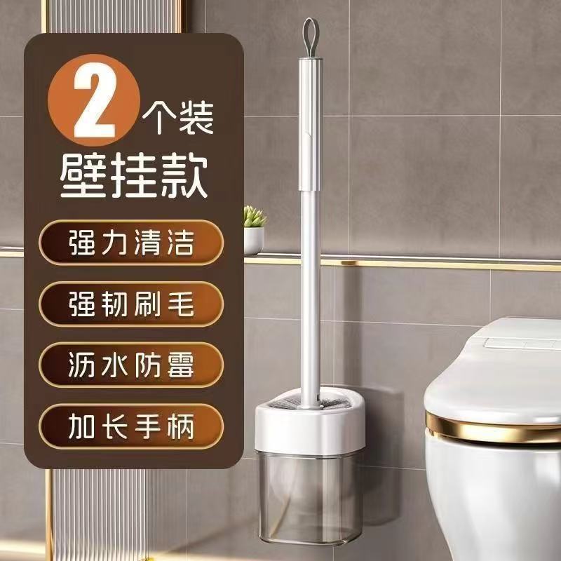 รุ่นติดผนัง 2-Second Clean พร้อมสติกเกอร์ไร้ร่องรอย (2 ชุด)