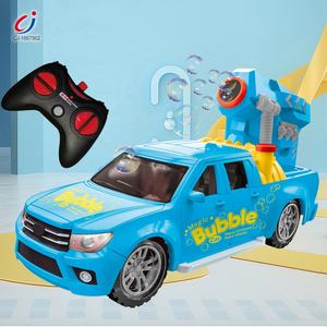 自動電動<span class=keywords><strong>RC</strong></span>バブルメーカーブロワーマシン2.4G多機能5チャンネルリモコンバブル<span class=keywords><strong>RC</strong></span>カー、ドアを開ける - Product Image 4