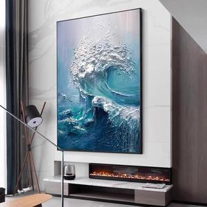 Hiện đại 3D tùy chỉnh sơn dầu tay sơn kết cấu trừu tượng vải tường nghệ thuật trang trí nội thất đóng khung lớn tác phẩm nghệ thuật nghệ thuật Deco thiết kế - Product Image 2