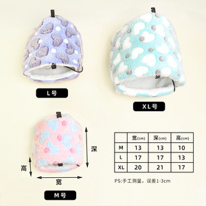 USB riscaldato eco-friendly flanella vello uccello nido Multi-livello regolazione della temperatura per pappagalli/scoiattoli/porcellini d'India - Product Image 4