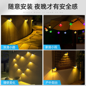 Solar Garden <b>Light</b> Hexagonal Led Hanging Outdoor Water Resistant Solar Powered Decorative Lamp For Yard <b>Tree</b> - Product Image 4
