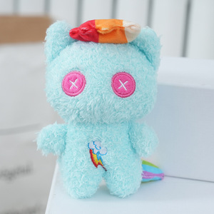 Porte-clés en peluche <span class=keywords><strong>My</strong></span> <span class=keywords><strong>Little</strong></span> Horse Ponys Rainbow Figure Animal Stuffed Soft Doll Mystery Boxes - Product Image 3