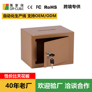 Factory Safe 17KD DT <b>Small</b> Steel Anti Theft Safe For Home Coin <b>Storage</b> Minimalist Square Design Airtight Secure <b>Box</b> - Product Image 5